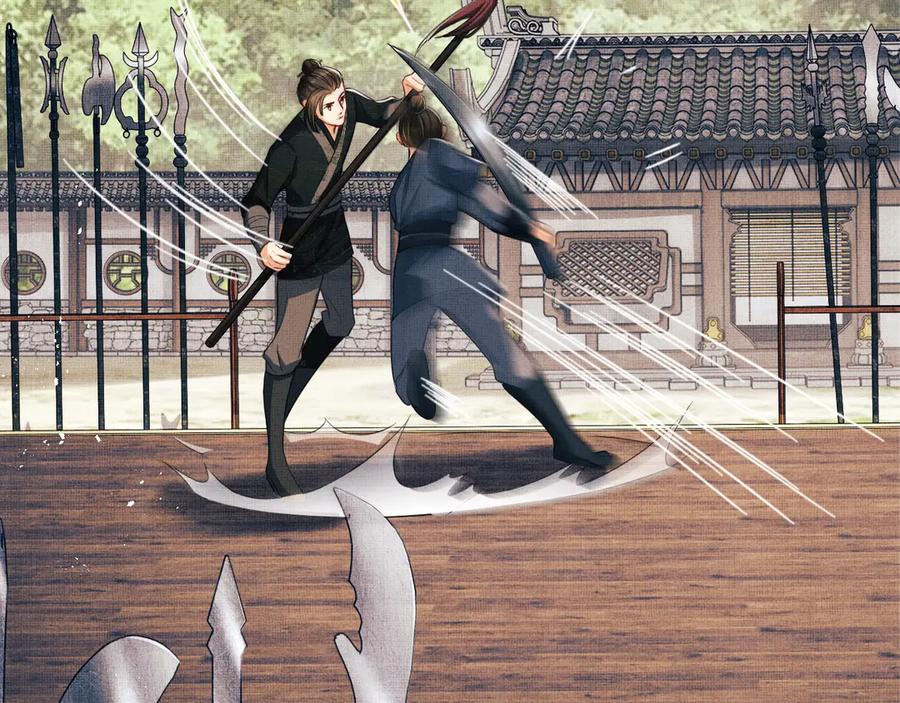 第38页