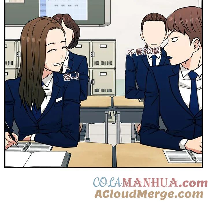 第133页