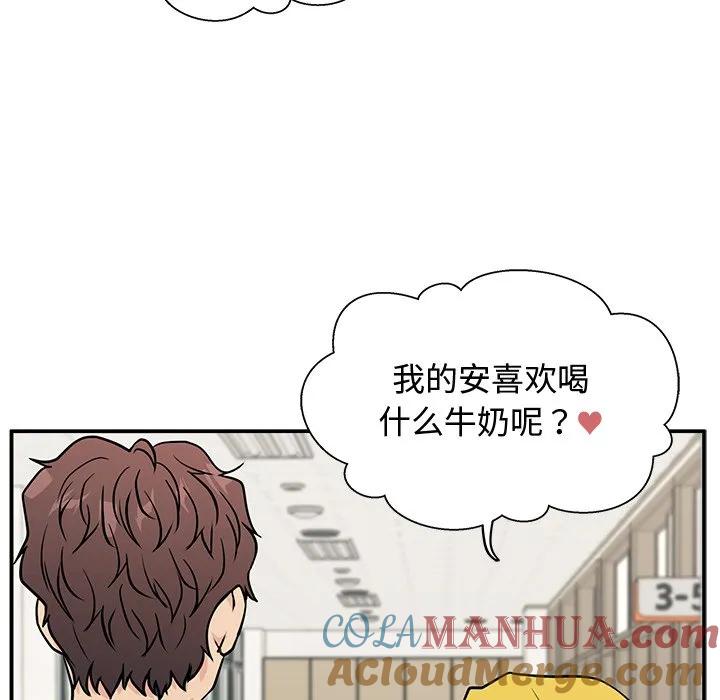 第113页
