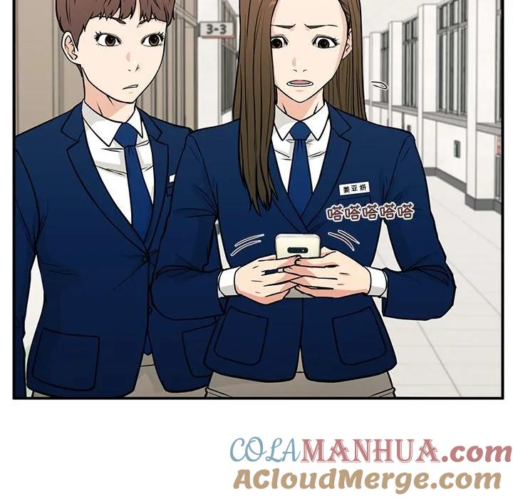 第125页