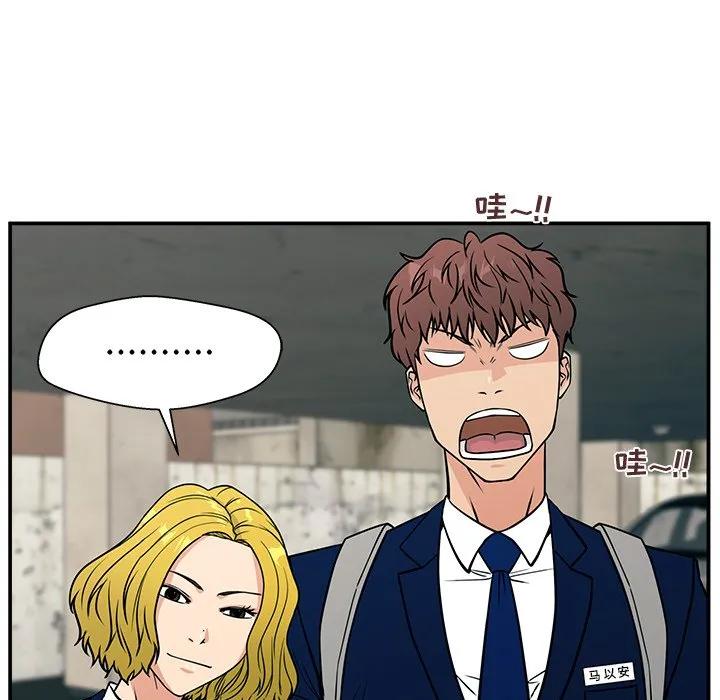 第130页