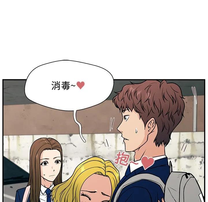 第84页