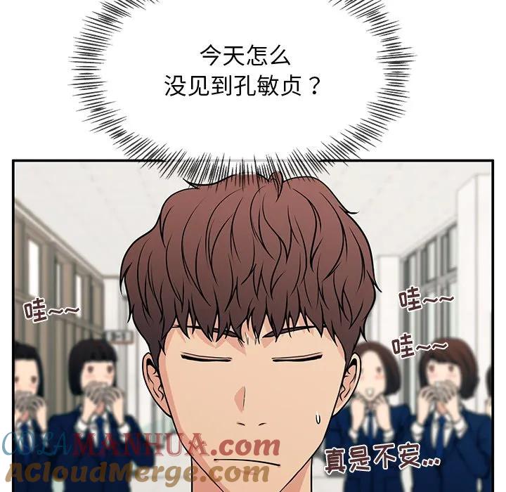第125页