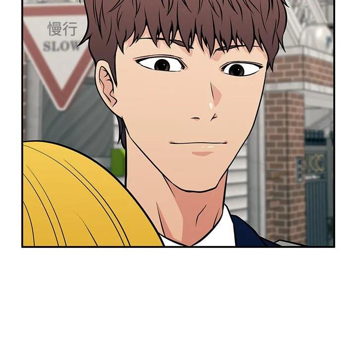 第119页