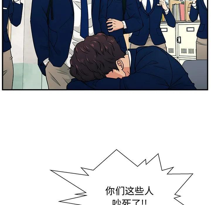 第100页