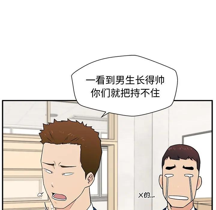 第106页