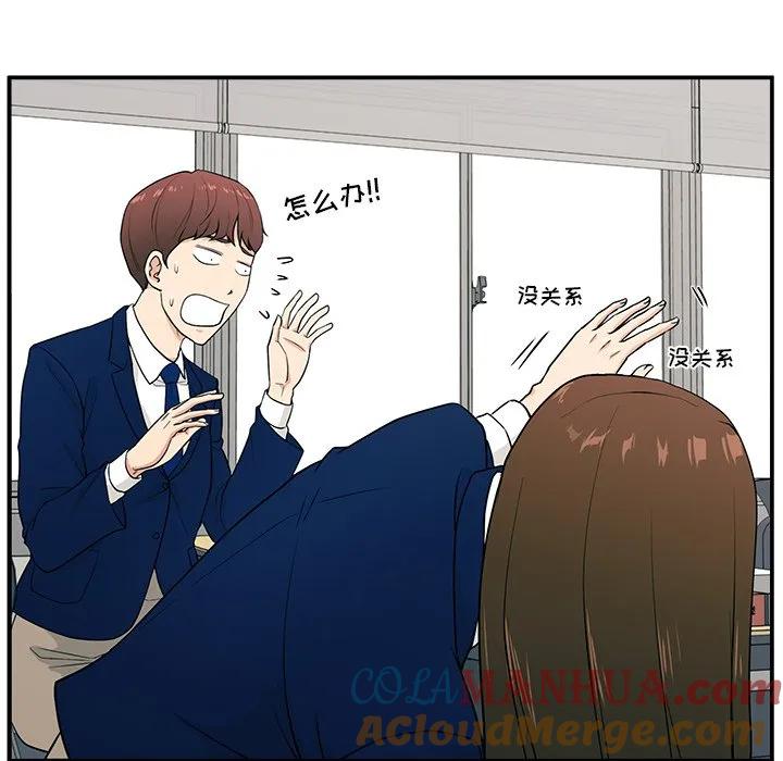 第121页