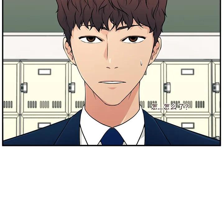 第143页