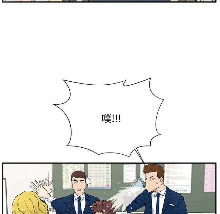 第158页