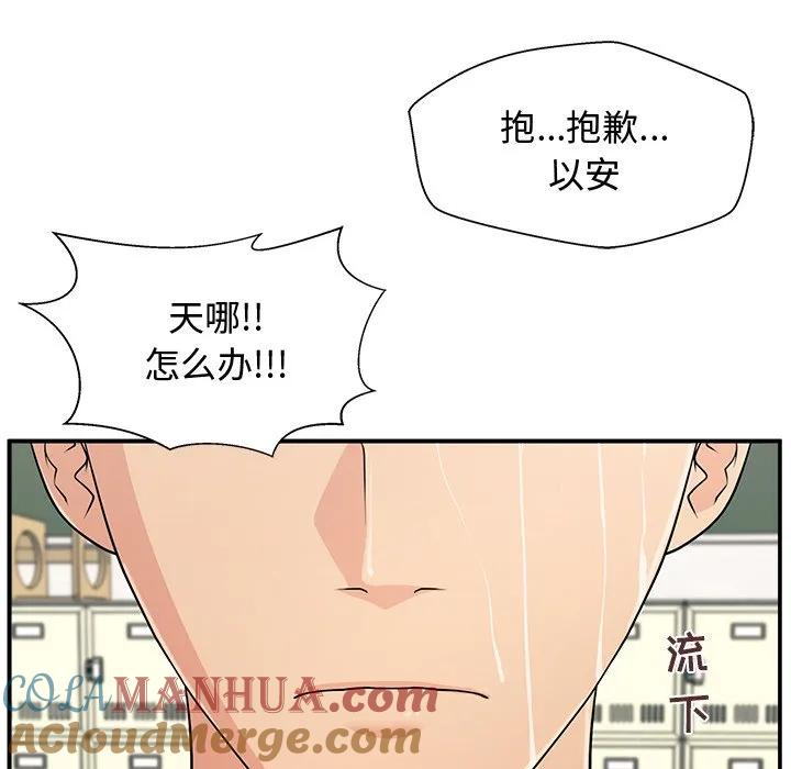 第161页