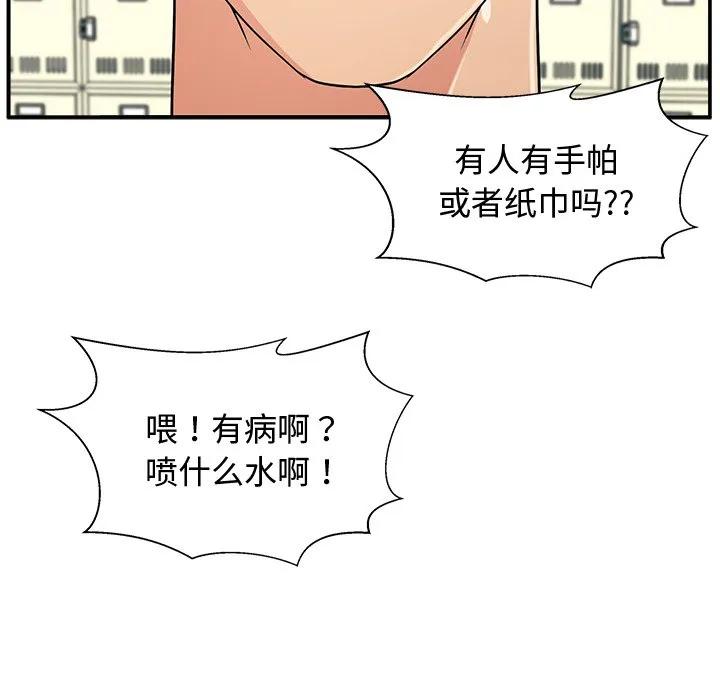 第162页