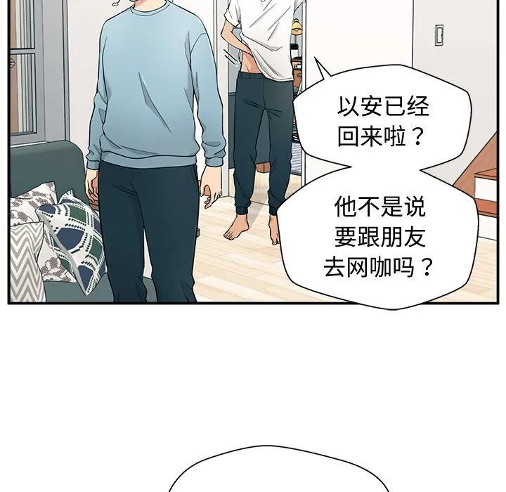 第52页