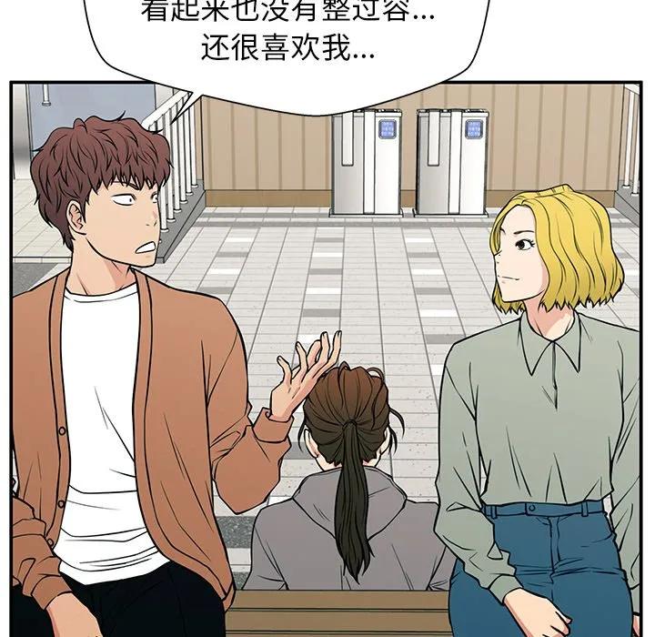第118页