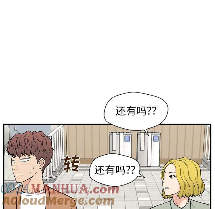 第121页