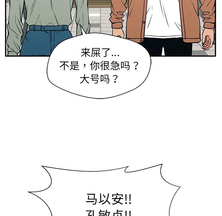 第158页