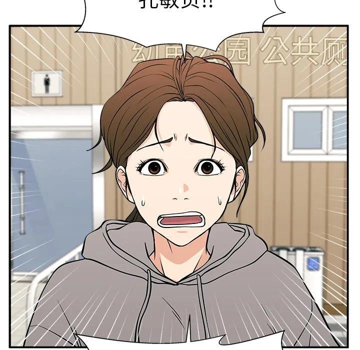 第159页