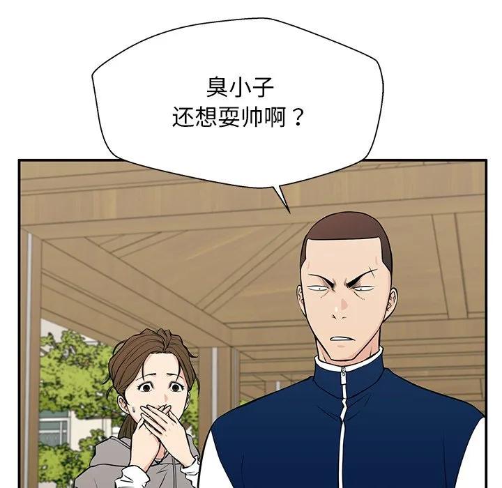 第122页