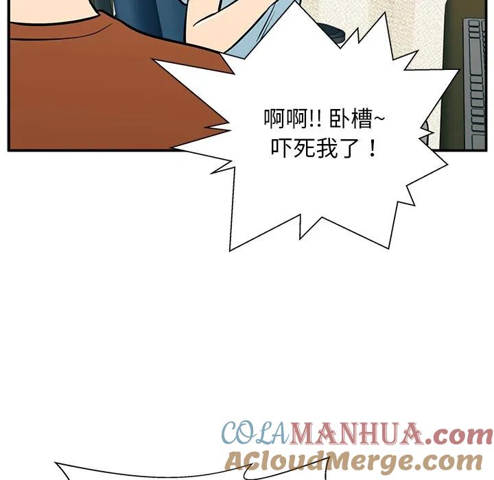第124页