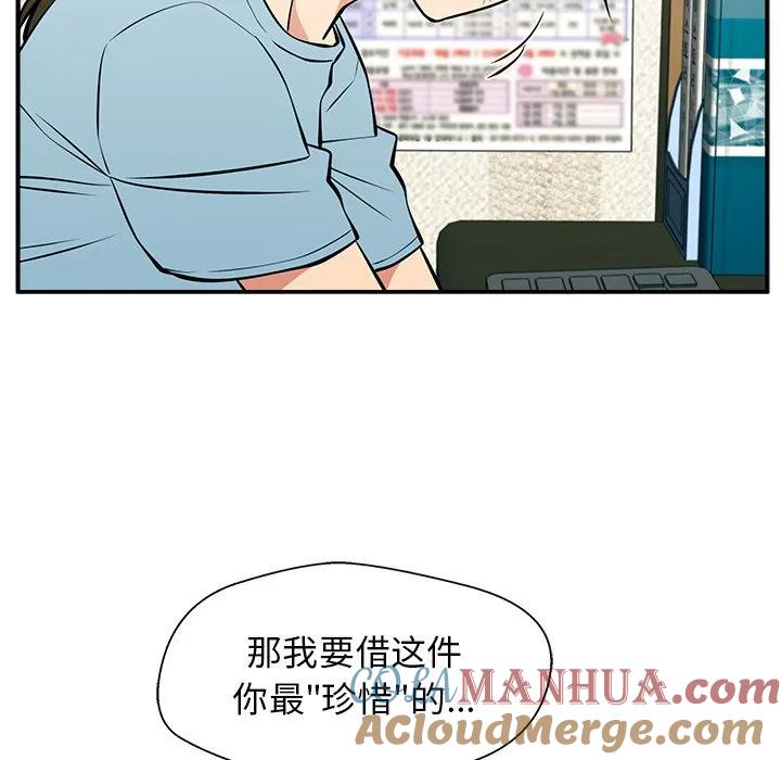第132页