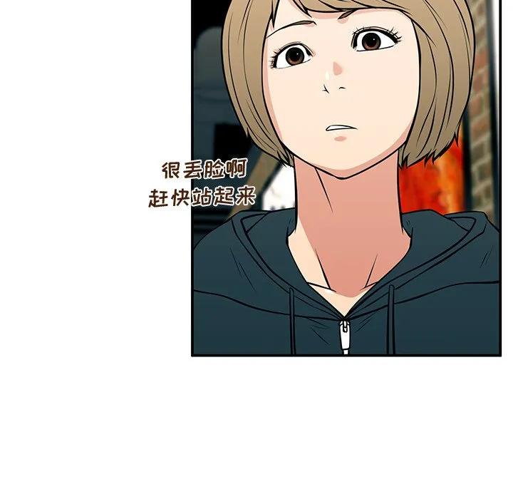 第144页