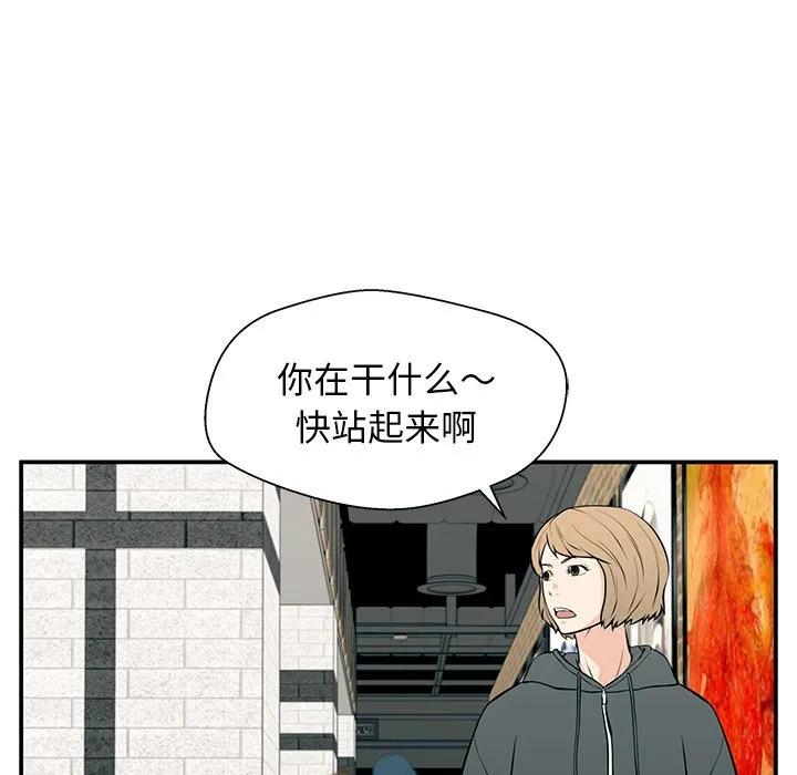 第148页