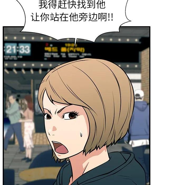 第159页