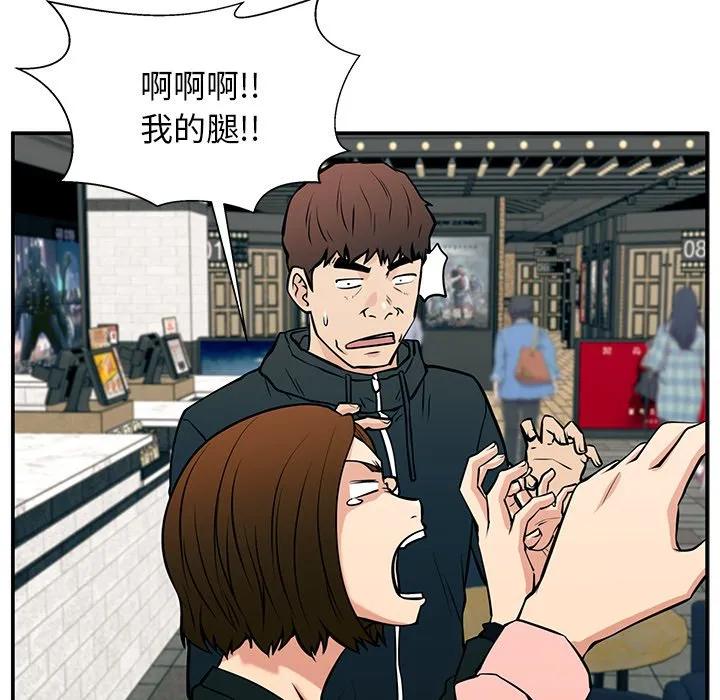 第74页