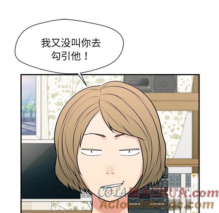 第148页