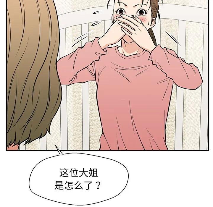 第157页