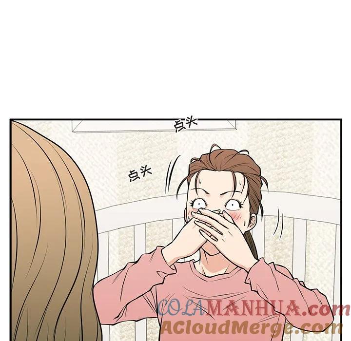 第160页