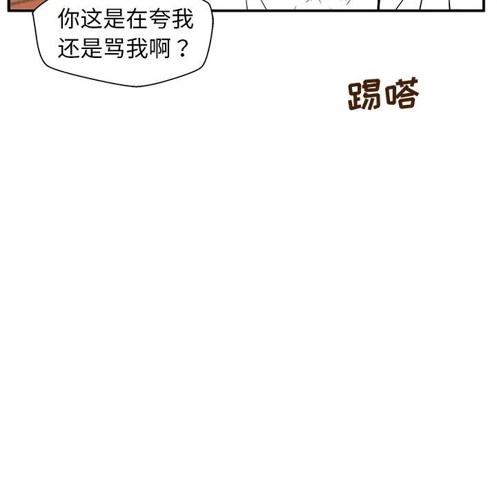 第107页