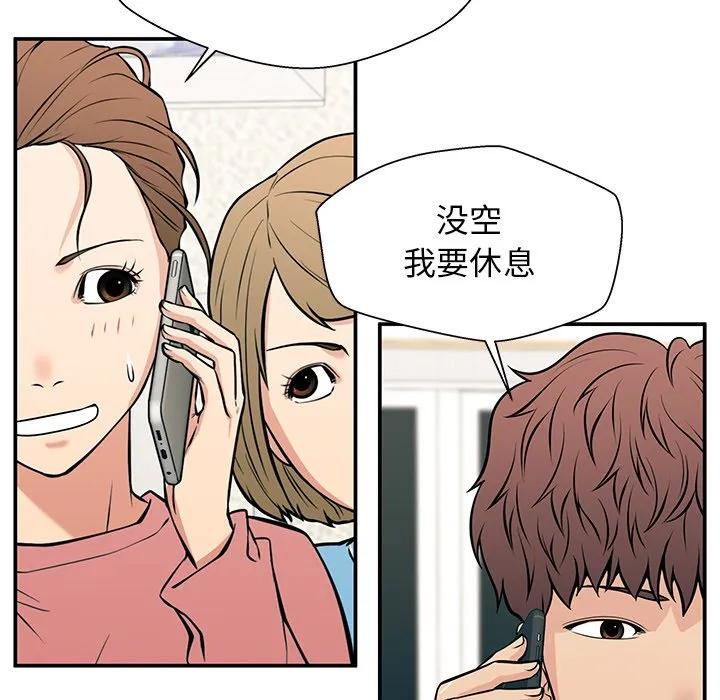 第118页