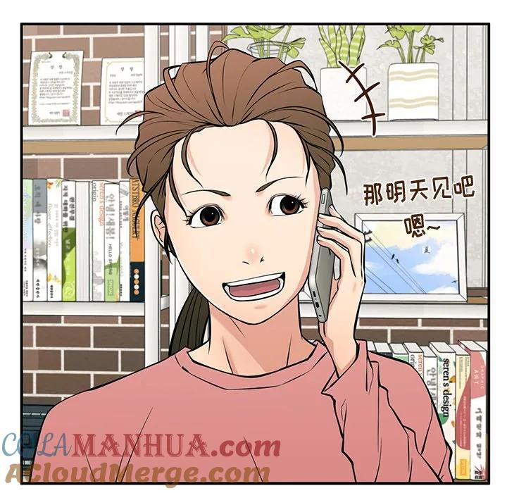 第161页