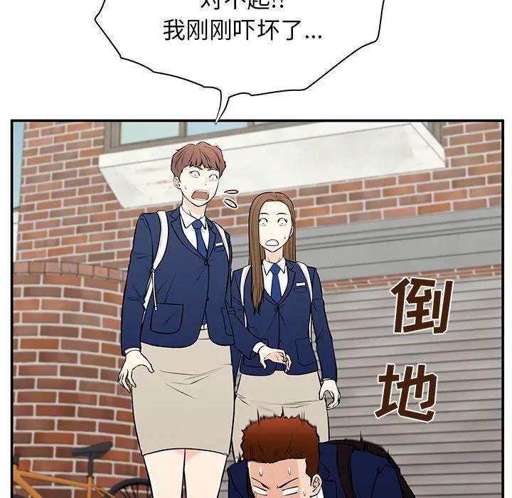 第104页