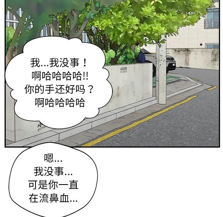 第119页