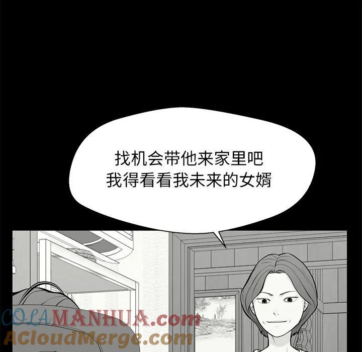 第141页