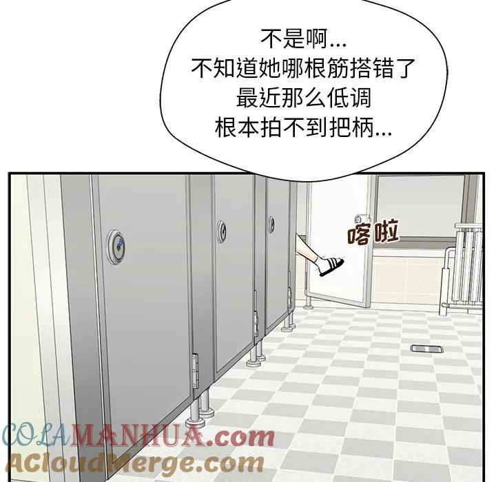 第157页