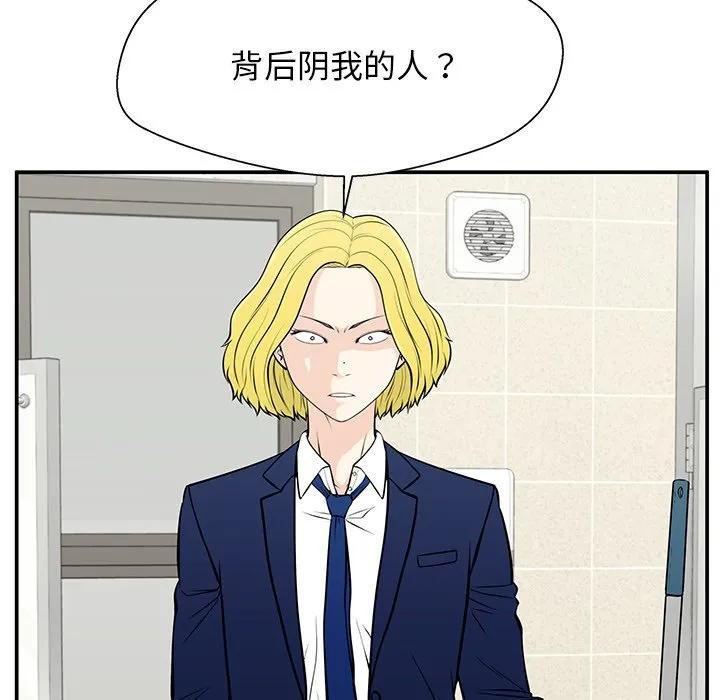 第163页