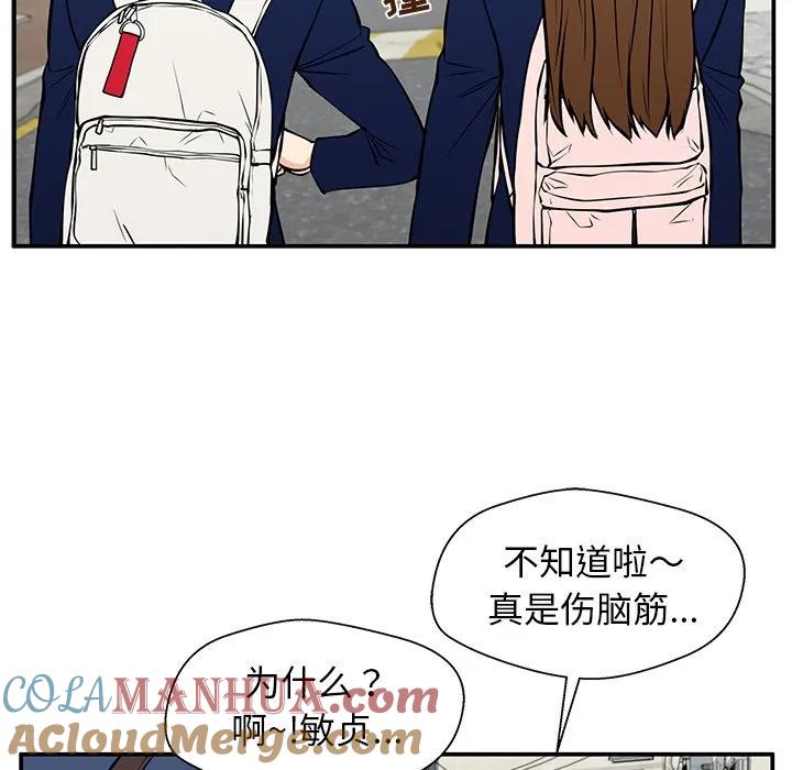第93页