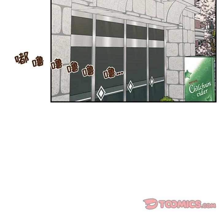 第122页
