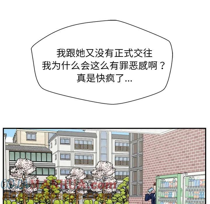 第140页