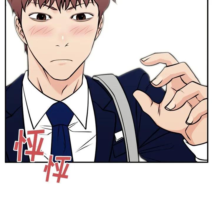 第150页