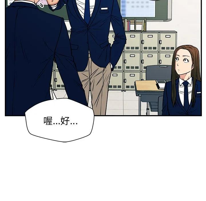 第144页