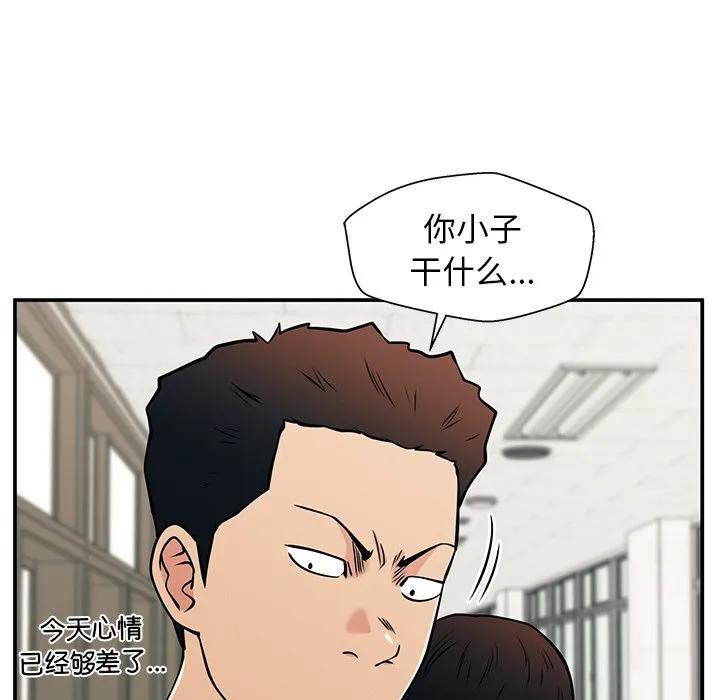 第150页