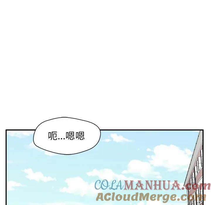 第113页