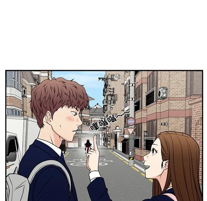第98页