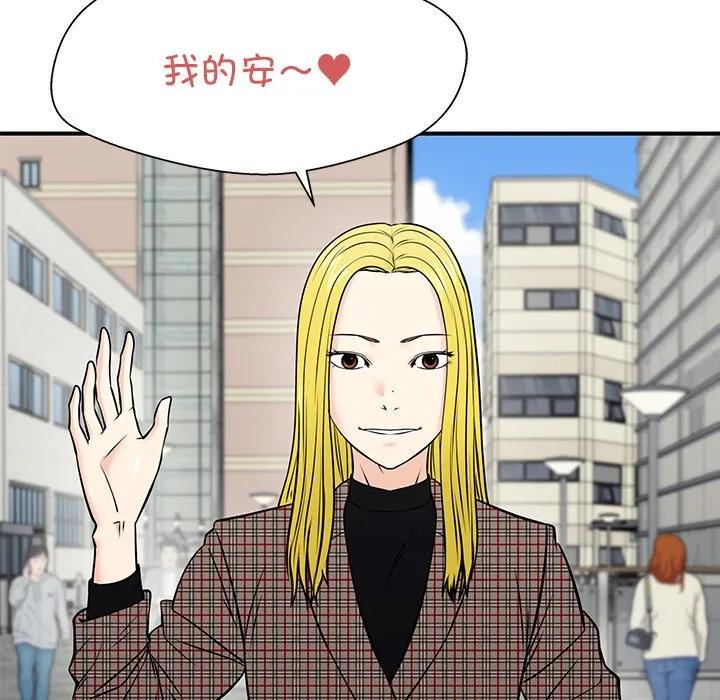 第160页