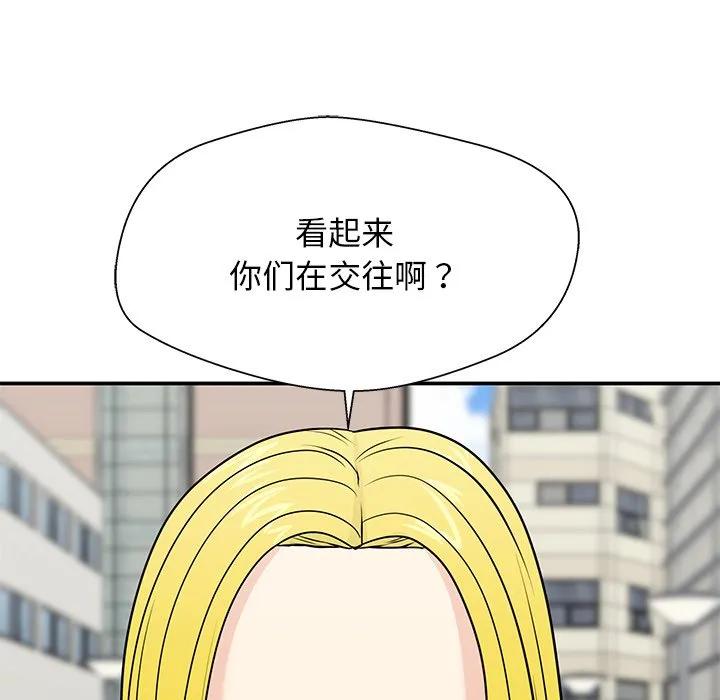 第164页