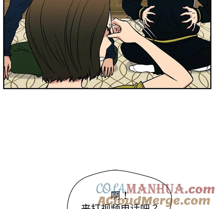 第97页