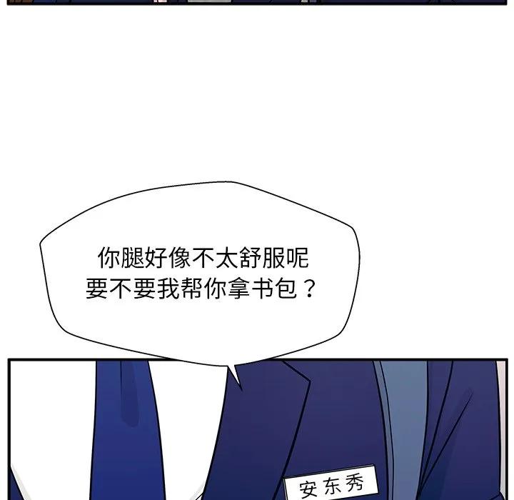 第114页